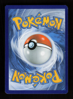 Doduo 115/162 - BREAKthrough