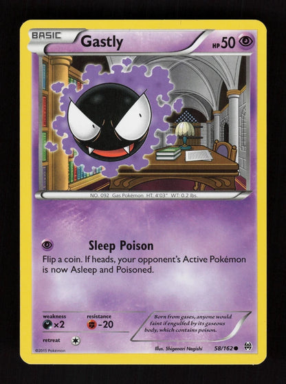 Gastly 58/162 - BREAKthrough