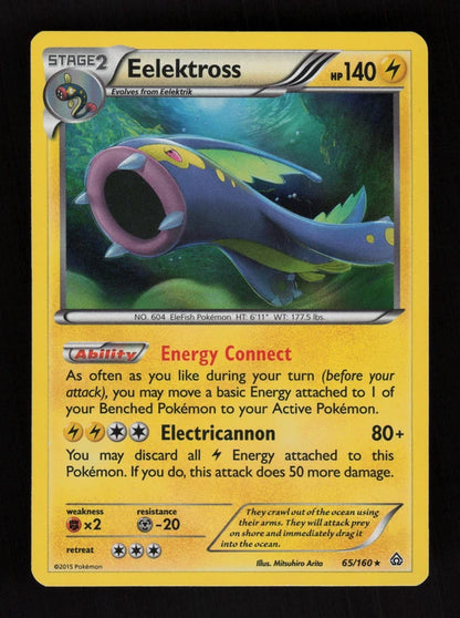 Eelektross 65/160 - Holo - Primal Clash