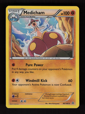 Medicham 80/160 - Holo - Primal Clash