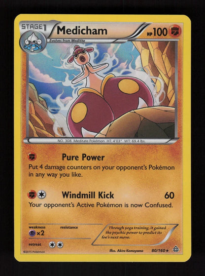 Medicham 80/160 - Holo - Primal Clash