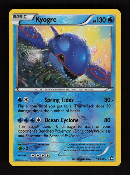 Kyogre 53/160 - Reverse Holo - Primal Clash