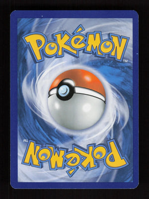 Ninetales 21/160 - Reverse Holo - Primal Clash