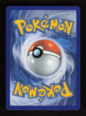 Chinchou 57/160 - Reverse Holo - Primal Clash
