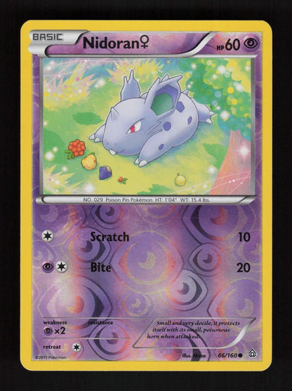 Nidoran ♀ 66/160 - Reverse Holo - Primal Clash