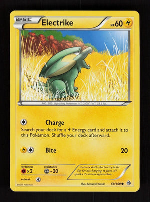 Electrike 59/160 - Primal Clash