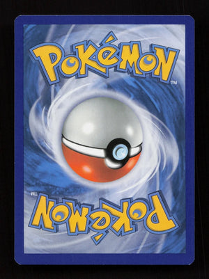 Chinchou 57/160 - Primal Clash