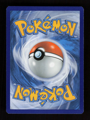 Honedge 98/160 - Primal Clash