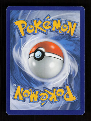 Milotic 44/160 - Primal Clash