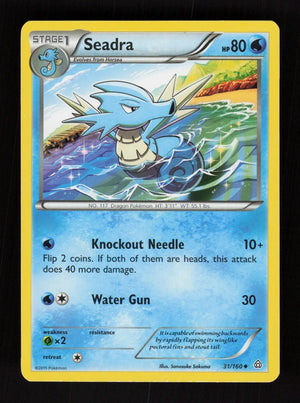 Seadra 31/160 - Primal Clash