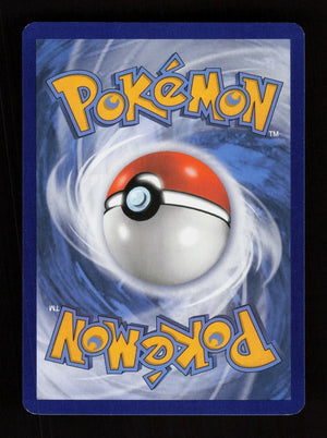 Barboach 39/160 - Primal Clash