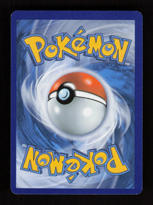 Shrine of Memories 139/160 - Primal Clash