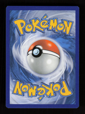 Mudkip 33/160 - Primal Clash