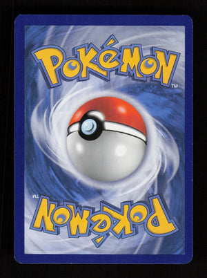 Clamperl 49/160 - Primal Clash