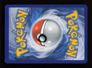 Professor Birch's Observations 134/160 - Primal Clash