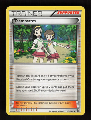Teammates 141/160 - Primal Clash