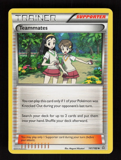 Teammates 141/160 - Primal Clash