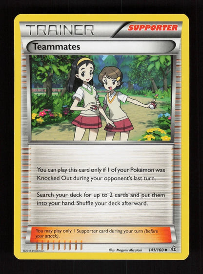 Teammates 141/160 - Primal Clash