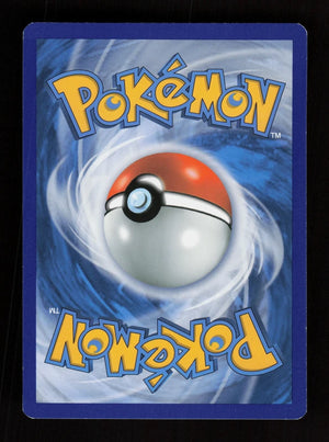 Lotad 10/160 - Primal Clash