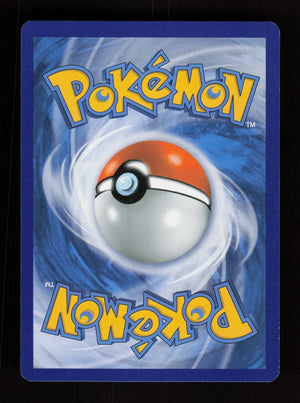 Tentacool 70/160 - Primal Clash