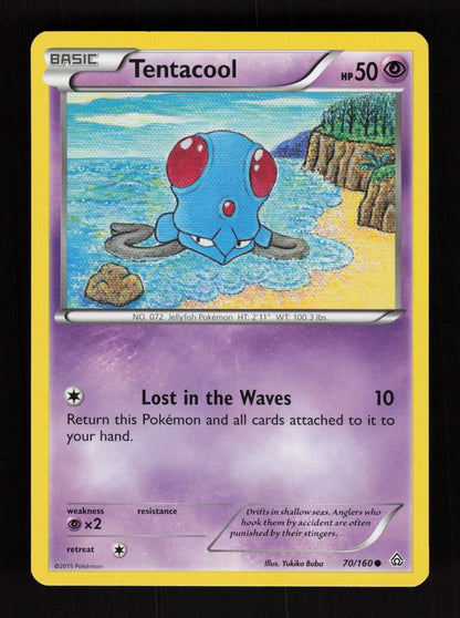 Tentacool 70/160 - Primal Clash