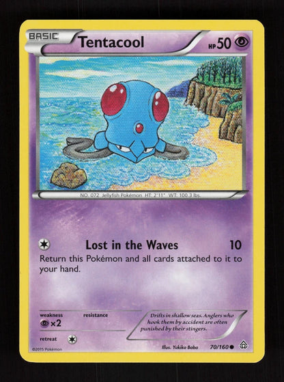 Tentacool 70/160 - Primal Clash