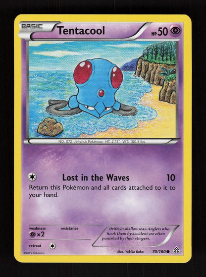 Tentacool 70/160 - Primal Clash