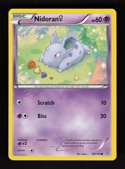 Nidoran ♀ 66/160 - Primal Clash