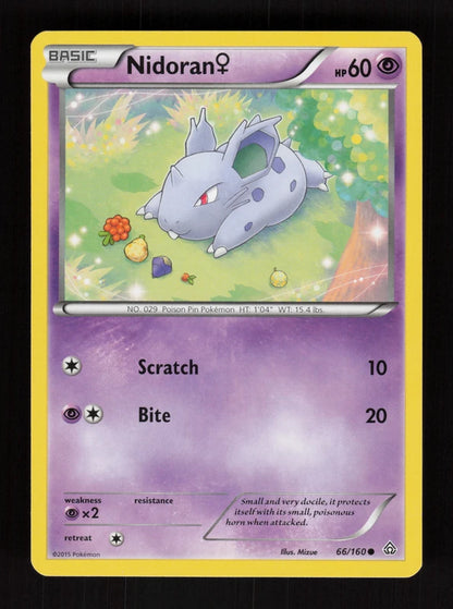 Nidoran ♀ 66/160 - Primal Clash
