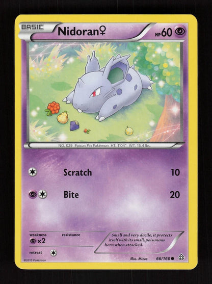 Nidoran ♀ 66/160 - Primal Clash