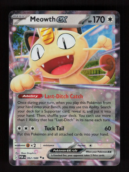 Meowth ex 62/88 - Perfect Order