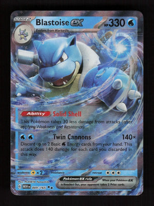 Blastoise ex 9/165 - double rare - 151