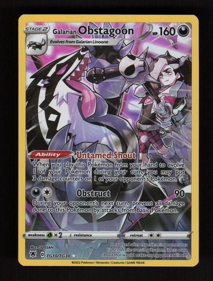 Galarian Obstagoon TG10/30 - Holo - Astral Radiance Trainer Gallery