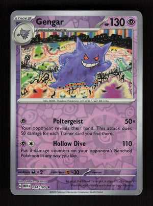 Gengar 94/165 - Reverse Holo - 151