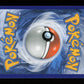 Lunala-GX SM17 - SM Black Star Promos