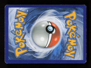 Lunala-GX SM17 - SM Black Star Promos