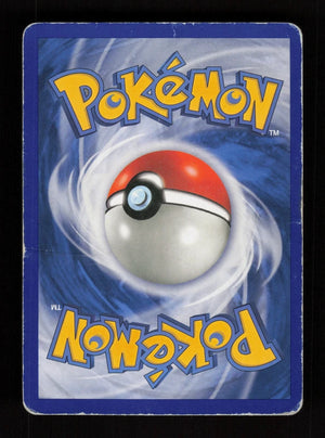 Mew 10/92 - Holo - Legend Maker