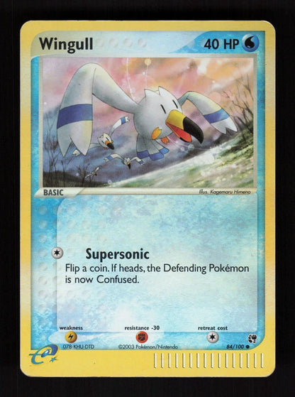 Wingull 84/100 - Reverse Holo - Sandstorm