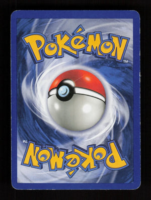Dark Dragonite 5/82 - Holo - Team Rocket