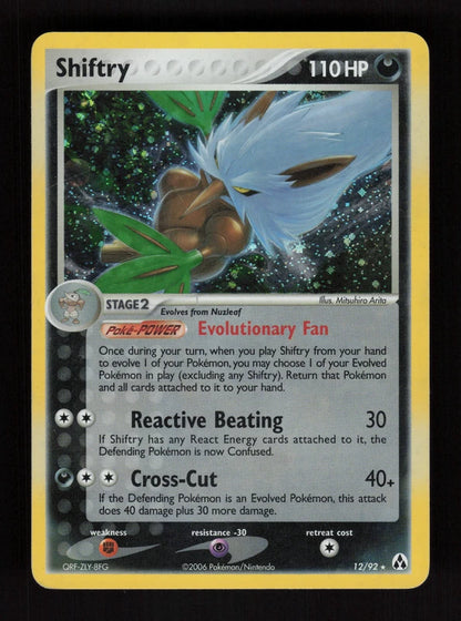 Shiftry 12/92 - Holo - Legend Maker