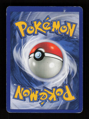Victreebel 14/64 - Holo - Jungle