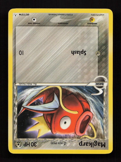 Magikarp δ 69/110 - Holon Phantoms