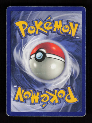 Dragonite 5/53 - Wizards Black Star Promos