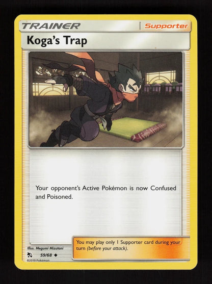 Koga's Trap 59/68 - Hidden Fates