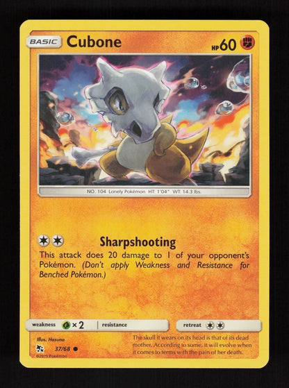 Cubone 37/68 - Hidden Fates