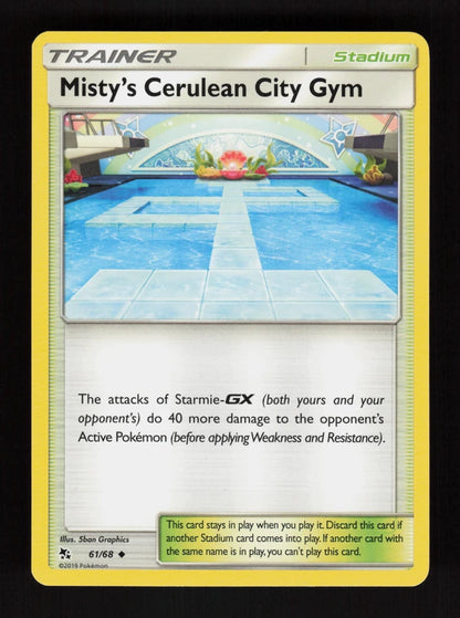 Misty's Cerulean City Gym 61/68 - Hidden Fates