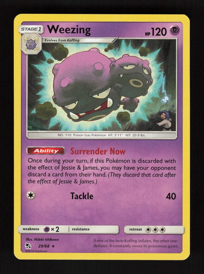 Weezing 29/68 - Hidden Fates