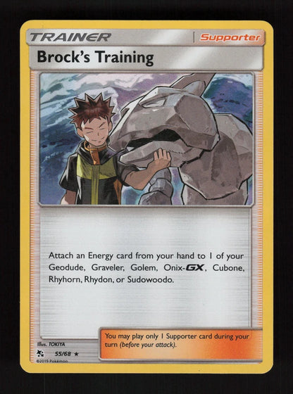 Brock's Training 55/68 - Hidden Fates