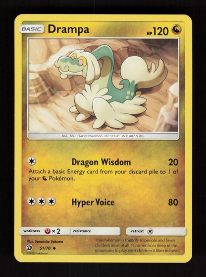 Drampa 51/70 - Dragon Majesty