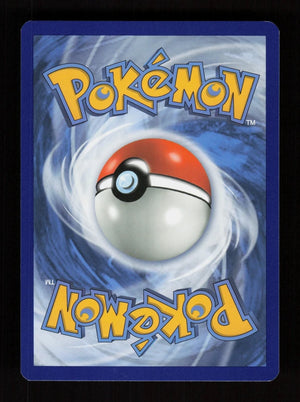Bagon 42/70 - Dragon Majesty